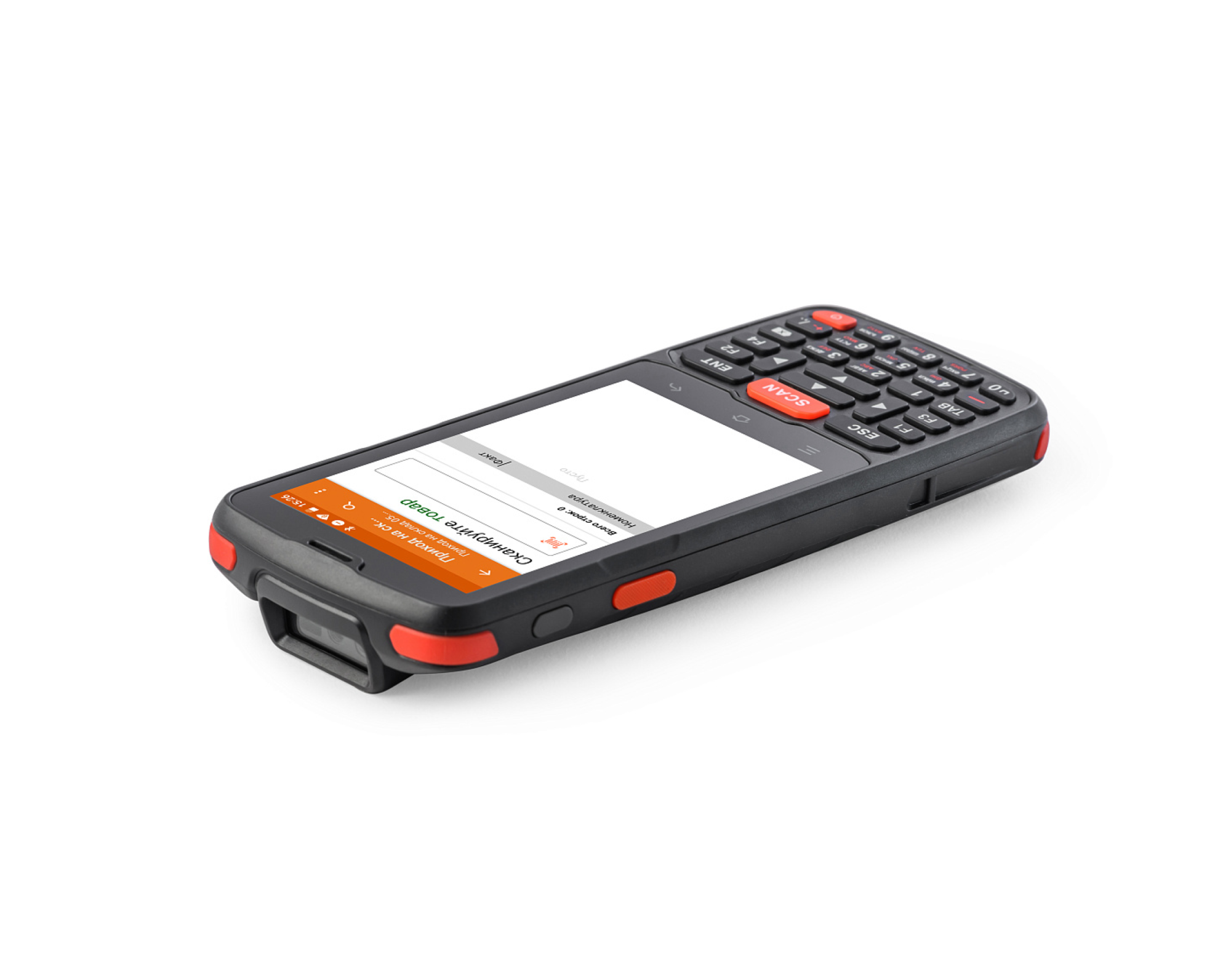 Мобильный терминал АТОЛ Smart.Slim Plus базовый (4", Android 10 с GMS, 2Gb/16Gb, 2D E3, Wi-Fi, BT, NFC, 4G, GPS, Camera, 4500 mAh) + MS: Магазин 15 ПРОДУКТОВЫЙ, РАСШИРЕННЫЙ